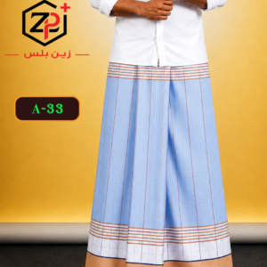 Stripe Lungi A-33