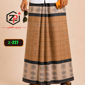 Zakard Lungi Z-227