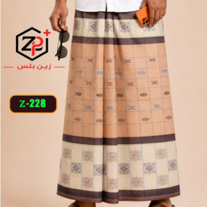 Zakard Lungi Z-228