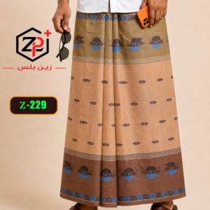 Zakard Lungi Z-229