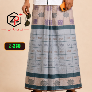 Zakard Lungi Z-230