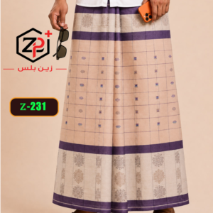 Zakard Lungi Z-231
