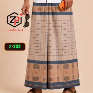 Zakard Lungi Z-232